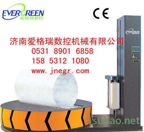 圆筒纸圆筒纸包装机 无纺布包装机   济南爱格瑞包装机 无纺布包装机   济南爱格瑞图4