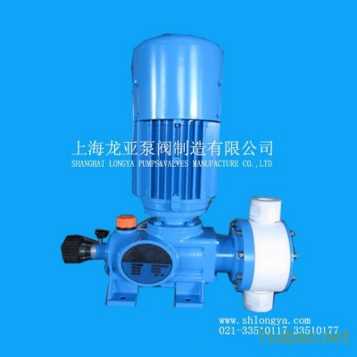 GH液壓隔膜計量泵 計量液壓泵 米頓羅計量泵