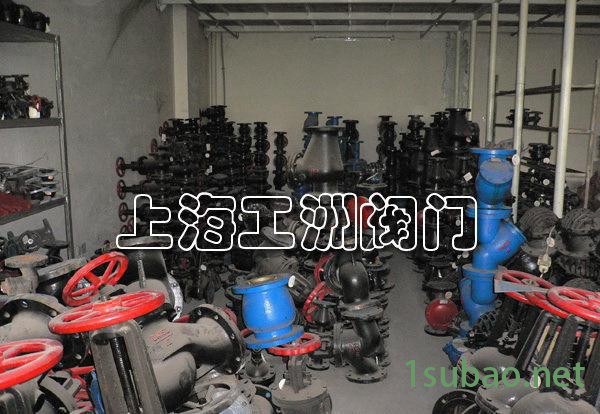 弹性座封软密封闸阀 闸阀dn150 工洲闸阀 芬图3