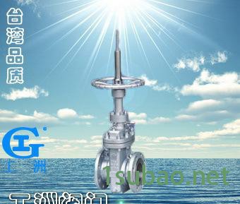 衬氟楔式闸阀 防腐蚀衬氟闸阀 衬氟塑闸阀 衬氟闸阀 零售图2