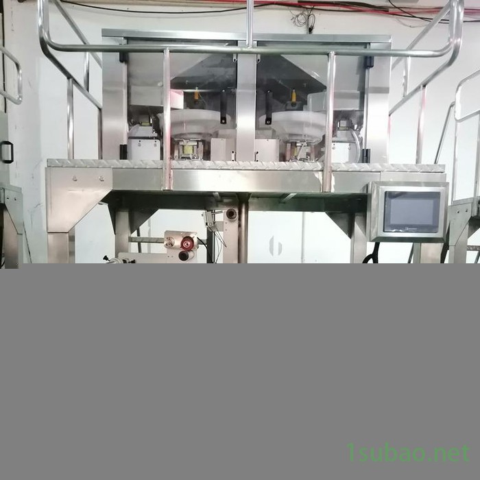 2020茶叶博览会推荐袋泡茶包装机 挂耳三角包过滤无纺布包装机图4