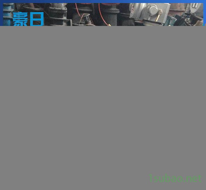 Z941H电动法兰铸钢闸阀 国标硬密封水用闸阀DN250图2