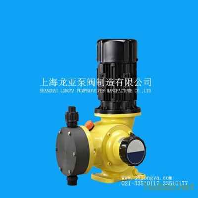 持久耐用 機械隔膜式計量泵 BD173046計量泵