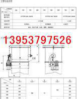 电液动伸缩阀 电液动闸阀 电动伸缩闸阀2019年新款图8
