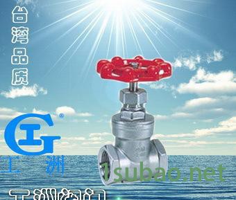 碳钢闸阀dn150 消防闸阀dn150 弹性座封闸阀dn15图3
