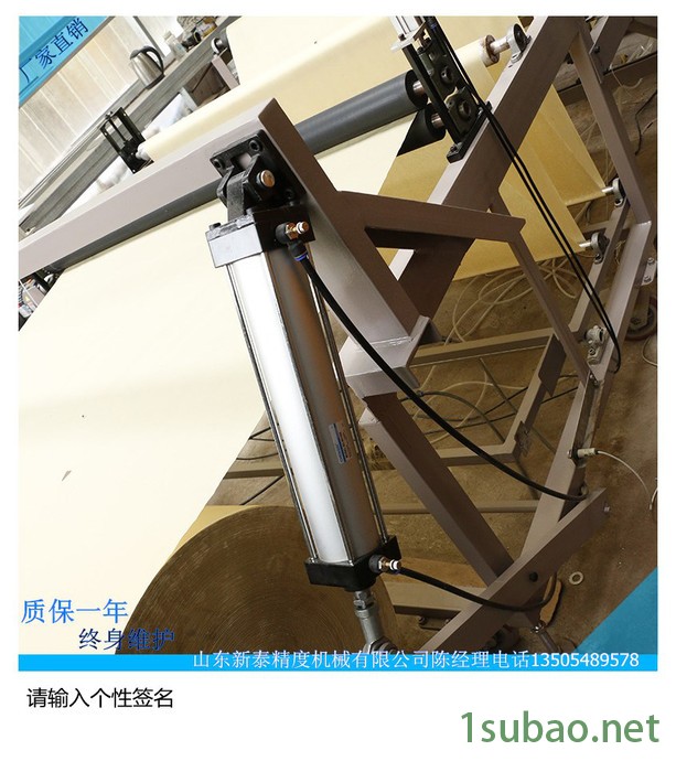 江西**产品全自动卷对卷横分切丝网印刷切断一体机 无纺布印刷机 全自动编织袋印刷机【质保一年终身维护】 卷筒印刷机图3