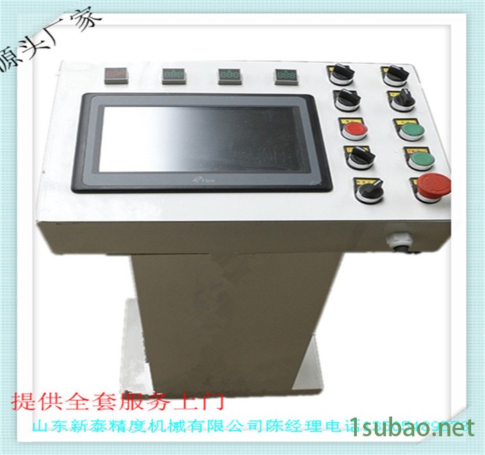 江西**产品全自动卷对卷横分切丝网印刷切断一体机 无纺布印刷机 全自动编织袋印刷机【质保一年终身维护】 卷筒印刷机图4