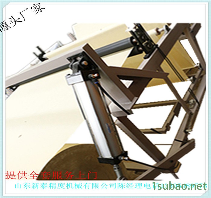 江西**产品全自动卷对卷横分切丝网印刷切断一体机 无纺布印刷机 全自动编织袋印刷机【质保一年终身维护】 卷筒印刷机图5