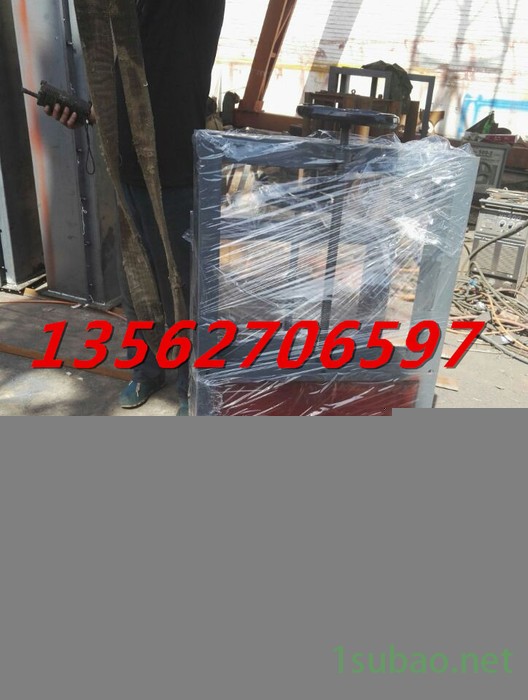 安源圆口手动闸阀 圆形手动平板闸阀图4