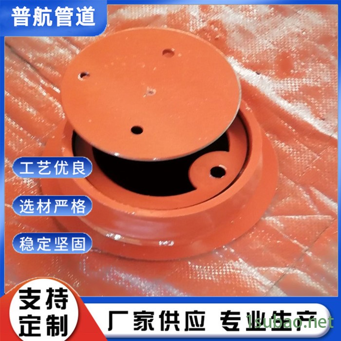 沧州普航现货 上提式闸阀套筒 可定制翻转式闸阀套筒图4