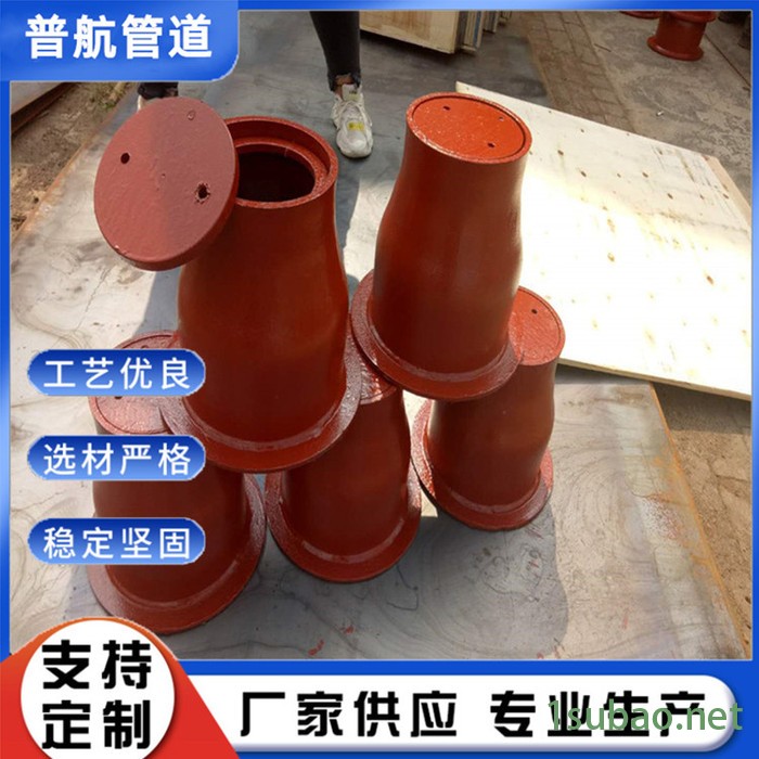 沧州普航现货 上提式闸阀套筒 可定制翻转式闸阀套筒图2