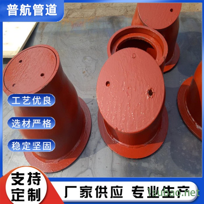 沧州普航现货 上提式闸阀套筒 可定制翻转式闸阀套筒图3