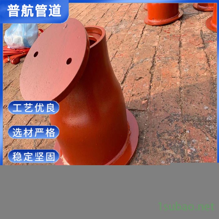沧州普航现货 上提式闸阀套筒 可定制翻转式闸阀套筒图5