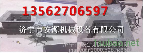 封闭式煤斗闸门 封闭式煤斗闸阀 煤斗闸阀图8