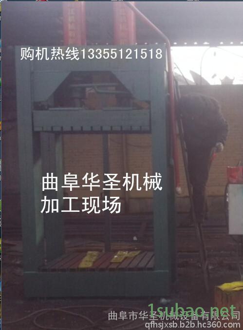 压力高油压打包机 压缩无纺布打包机 废布条压缩打包机图3