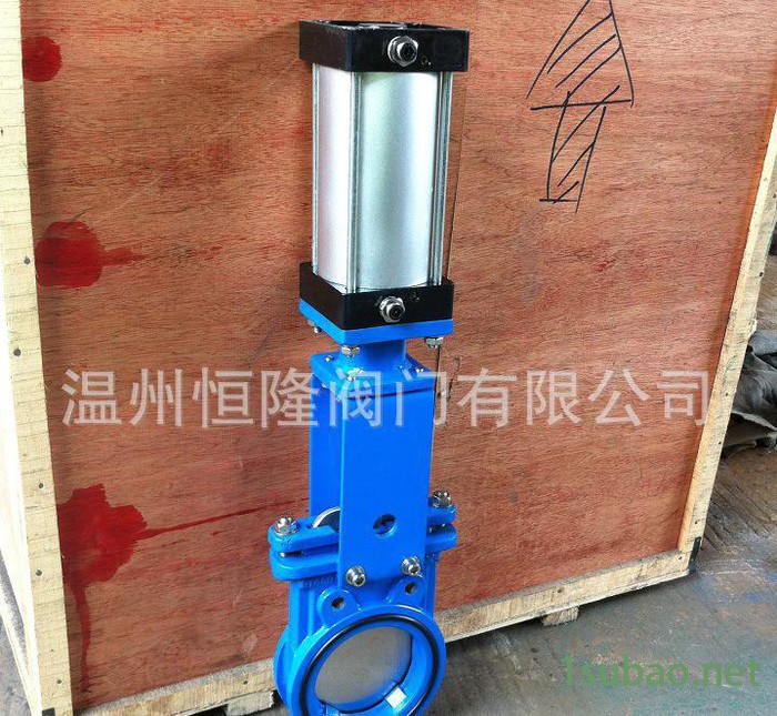 【恒隆阀门】双向气动浆闸阀 凸耳式气动浆闸阀GCU673X图2