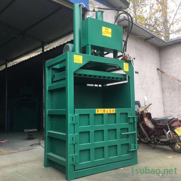 无纺布打包机 废纸壳子挤块机 废料压包机厂家图8