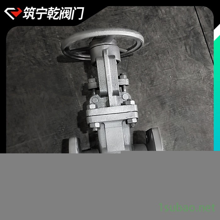 筑宁乾 铸钢俄标闸阀Z41-16C 明杆法兰闸阀dn50 手动阀门图3