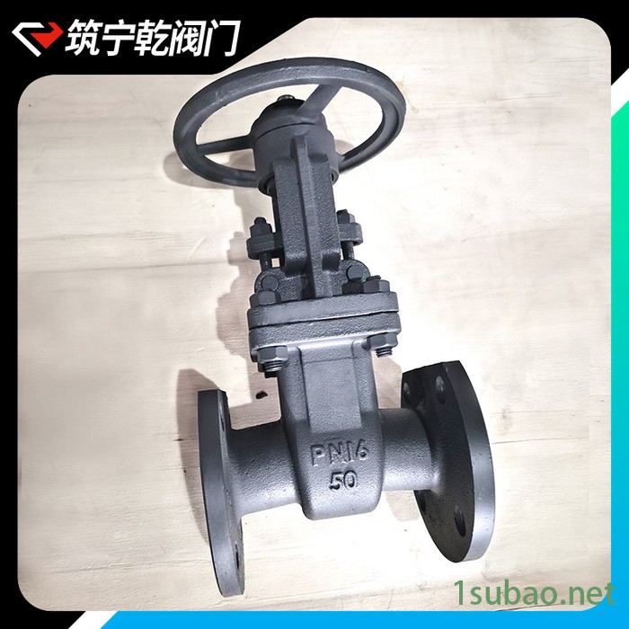 筑宁乾 铸钢俄标闸阀Z41-16C 明杆法兰闸阀dn50 手动阀门图5