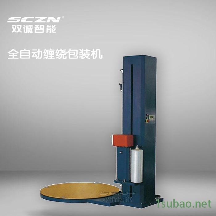 无纺布缠绕机  湖南 双诚智能厂商scc-2000z 缠绕包装机图5
