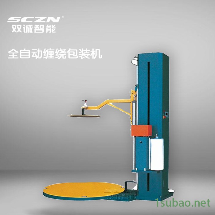 无纺布缠绕机  湖南 双诚智能厂商scc-2000z 缠绕包装机图2