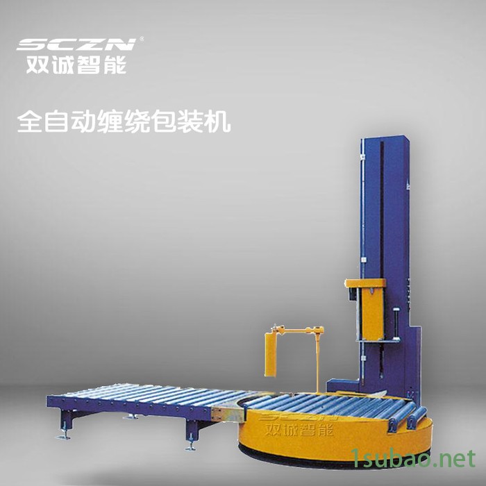 无纺布缠绕机  湖南 双诚智能厂商scc-2000z 缠绕包装机图3