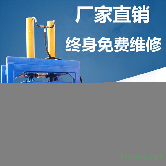定制各种打包机 废旧书纸报纸打捆机 无纺布棉布打包机 北安图7