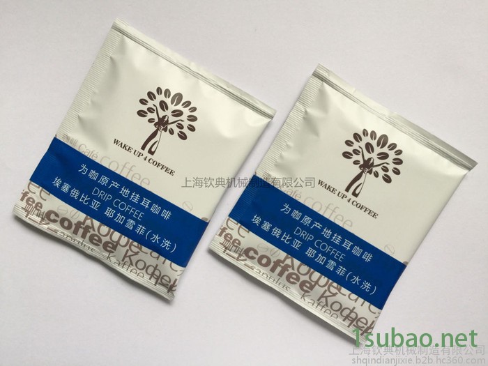 上海钦典QD-18-KF挂耳咖啡包装机内外袋一体无纺布滤挂咖啡全自动包装机冷泡咖啡滴漏式咖啡定量包装机图3