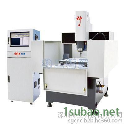 大量供应神工SG660S铜模铝模精雕机，治具夹具雕刻机，广州压花板雕刻机，欢迎咨询！深圳神工科技有限公司图2