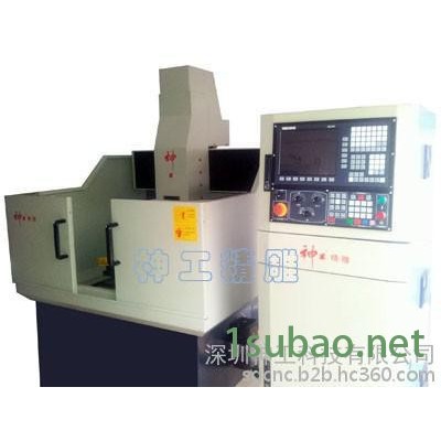 大量供应神工SG660S铜模铝模精雕机，治具夹具雕刻机，广州压花板雕刻机，欢迎咨询！深圳神工科技有限公司