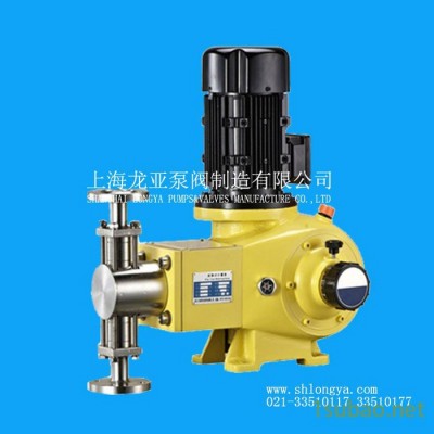 计量泵ZJ上海龙亚计量泵生产供应液压式隔膜泵J-WM