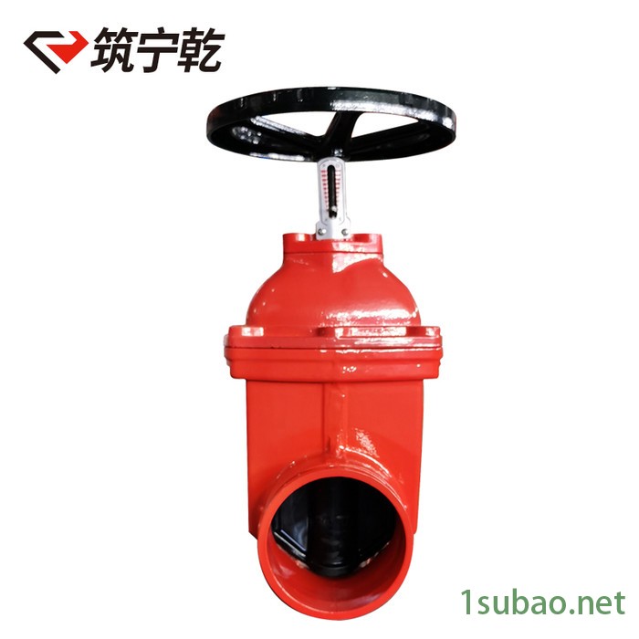 河北筑宁乾 沟槽闸阀 Z85X-16Q 软密封闸阀dn100 手动消防阀门图3