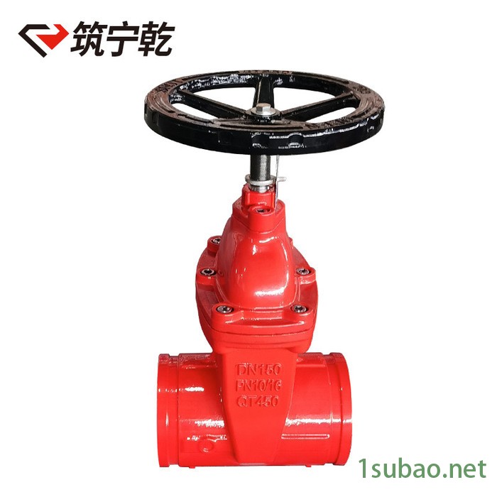河北筑宁乾 沟槽闸阀 Z85X-16Q 软密封闸阀dn100 手动消防阀门图4