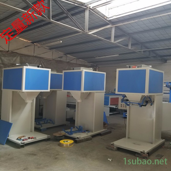 专业定制无纺布颗粒 大剂量谷物定量称重包装机 电脑计量装袋缝包机械厂图5