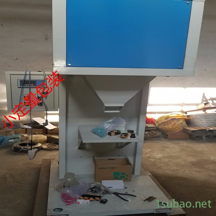 专业定制无纺布颗粒 大剂量谷物定量称重包装机 电脑计量装袋缝包机械厂图6