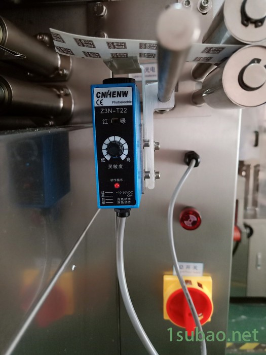 QD-18-II药草茶自动包装机无纺布袋泡茶包装机过滤袋红茶包装机内外袋碎茶包装机图7