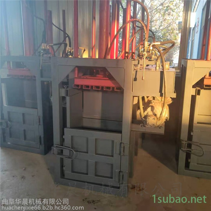 湖北岩棉打块机  HC-DBJ废铁纸箱打包 华晨无纺布压缩打包机图2