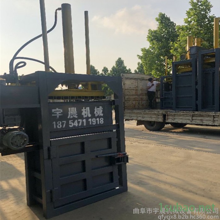 编织袋立式压块机薄膜废纸打包机 海绵无纺布压包机厂家图2