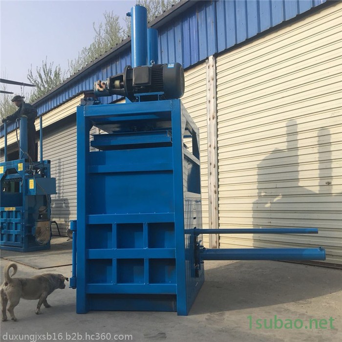 药材液压家用电打包机 服装布匹压包机 富兴定做无纺布皮革边角料压块机图2