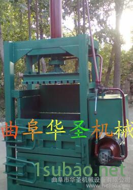 密度高液压打包机 压缩废料打包机 回收无纺布打包机图2