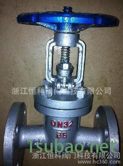 实力品牌恒科阀门**力荐碳钢闸阀、硬密封型闸阀 规格齐全 必备产品 优惠中图2