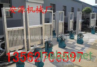 双推杆开口900*900平板闸阀辽宁图2