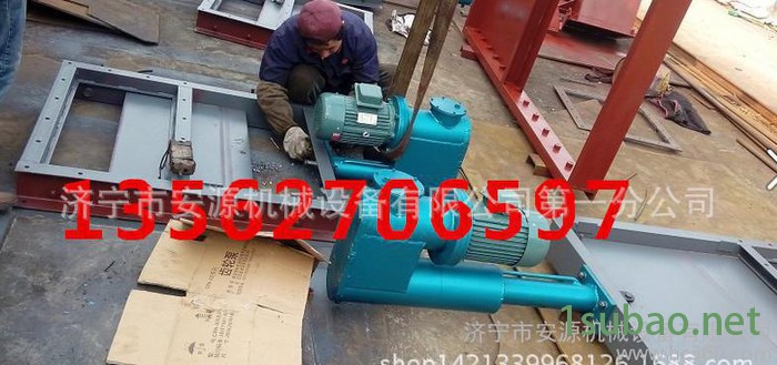 DYLV-0.6型电液动推杆平板闸阀价格图片图2