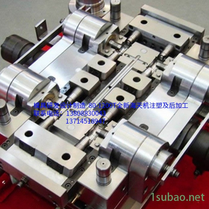 创凯睿源头厂家锌合金压铸标准模架塑料模冷冲模铸造模具制造加工 注塑模具 塑料模具图2