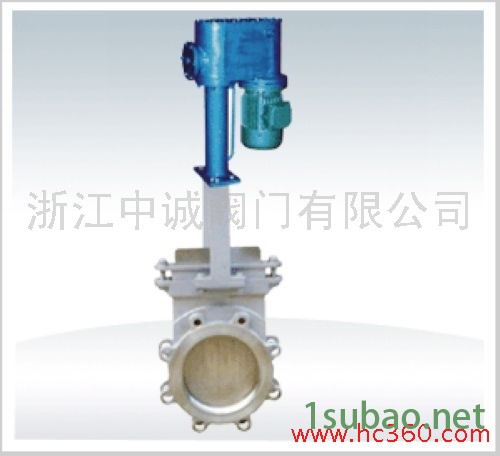 供应中诚PZ273H电液动对夹式刀型闸阀、刀闸阀图3