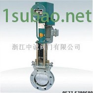 供应中诚PZ273H电液动对夹式刀型闸阀、刀闸阀图2