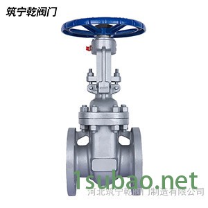 河北筑宁乾 美标闸阀Z40-150LB-C 硬密封碳钢法兰闸阀dn250 阀门图3