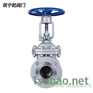 河北筑宁乾 美标闸阀Z40-150LB-C 硬密封碳钢法兰闸阀dn250 阀门图4