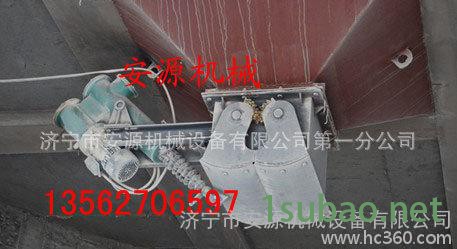 **电液动鄂式闸门 电动鄂式闸阀图5