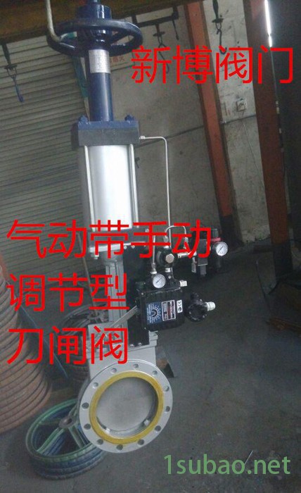 零售PZ73H-10C手动刀型闸阀 刀闸阀 插板阀 夹式刀形闸阀图3